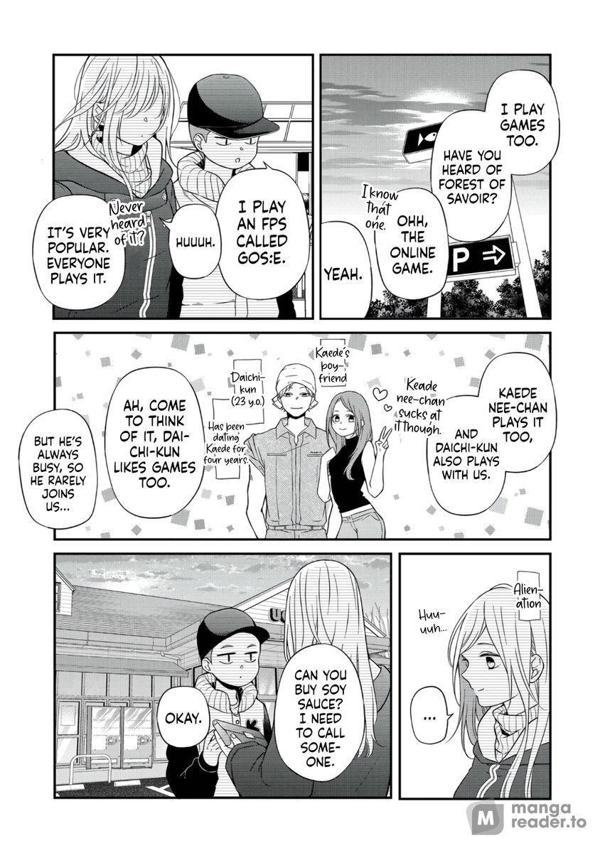 Yamada-kun to Lv999 no Koi wo Suru, Chapter 60 image 07